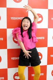 「パンティーテックス」のギャグで再ブレイク中の島田珠代＝大阪市中央区