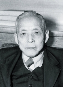 小林一三