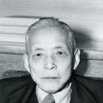 小林一三