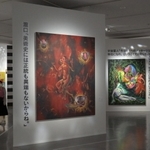 小説「原郷の森」の世界を表現した展示空間＝神戸市灘区原田通３、横尾忠則現代美術館（撮影・風斗雅博）