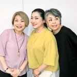 ５年ぶりにリサイタルを開く（左から）尾崎比佐子、並河寿美、福原寿美枝＝大阪府豊中市、大阪音楽大学