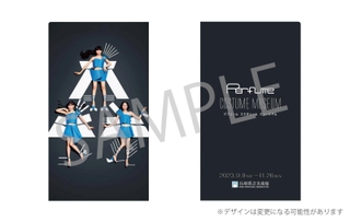 兵庫会場限定チケットホルダー（非売品）サンプル