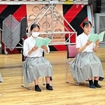 朗読劇「この子たちの夏」の練習に励む生徒ら＝宝塚市すみれガ丘４、宝塚北高校