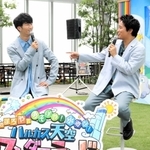 幼少期の水遊び体験などを振り返る濵田崇裕（左）と桐山照史。桐山は噴水遊びに夢中だったという＝大阪市阿倍野区阿倍野筋１、あべのハルカス