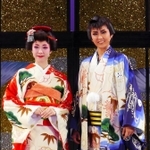 宝塚花組「鴛鴦歌合戦」新人公演で初主演した天城れいん（右）と朝葉ことの＝宝塚大劇場