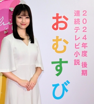 ２０２４年後期に始まるＮＨＫ朝ドラ「おむすび」で主演する橋本環奈＝ＮＨＫ大阪放送局