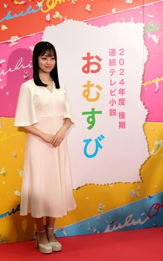 ２０２４年後期に始まるＮＨＫ朝ドラ「おむすび」で主演する橋本環奈＝ＮＨＫ大阪放送局