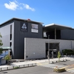 「Ｐｅｒｆｕｍｅ　ＣＯＳＴＵＭＥ　ＭＵＳＥＵＭ」が開催される兵庫県立美術館＝神戸市中央区脇浜海岸通１
