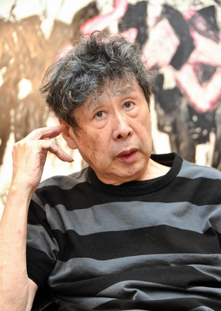 横尾忠則さん