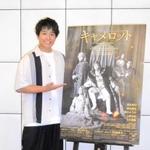 ミュージカル「キャメロット」に出演する桐山照史＝大阪市天王寺区上本町６