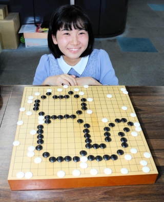 「たくさんアゲハマを取れるシチョウアートは、子どもにも喜ばれている」と話す西方彩華さん＝大阪市北区