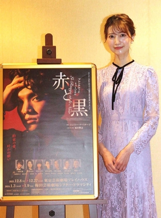 ミュージカル「赤と黒」に出演する夢咲ねね＝大阪市内