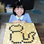 「たくさんアゲハマを取れるシチョウアートは、子どもにも喜ばれている」と話す西方彩華さん＝大阪市北区