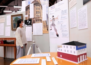 企画展では陳舜臣さんの原点をたどる＝神戸市灘区王子町３、神戸文学館