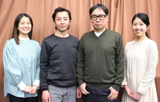 制作発表に出席した（左から）木村美憂、三坂賢二郎、高橋正徳、小林輝里花（ピッコロ劇団提供）