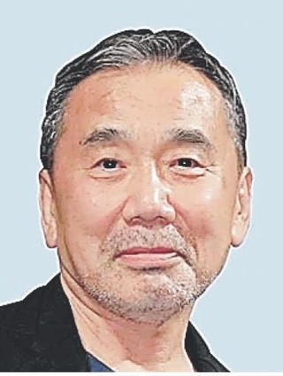 村上春樹さん
