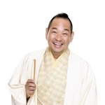 桂かい枝