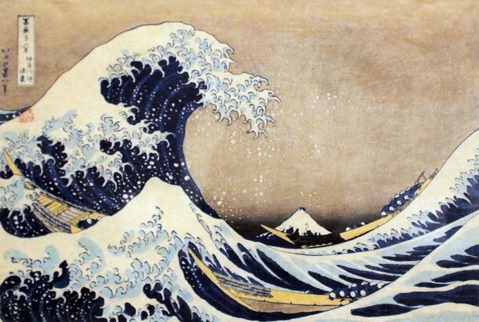 浮世絵　歌川広重　水道橋駿河台 uk_hiroshige173_main_1200x1200