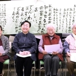 映画の一場面（ｃ）Ｋｉｍｏｏｎ　Ｆｉｌｍ