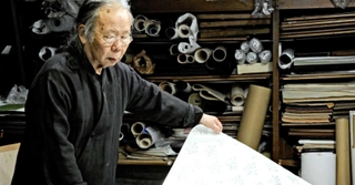 「フィシスの波文」の一場面（（ｃ）２０２３ＳＡＳＳＯＣＯ．，ＬＴＤ．）