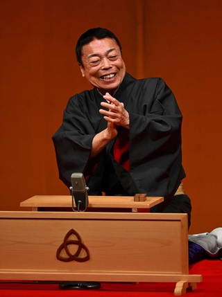 桂塩鯛