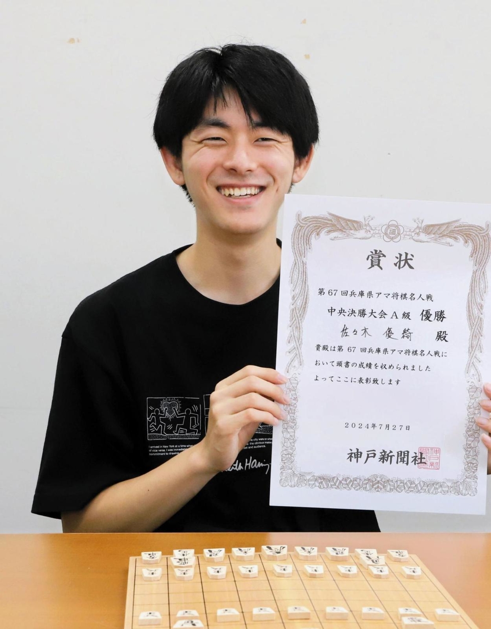 二次元　集団全裸　無修正 