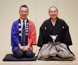 伊藤史隆支配人（左）と笑福亭仁智