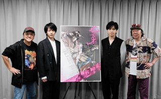 取材会に出席した（左から）いのうえひでのり、中村倫也、生田斗真、古田新太＝大阪市内