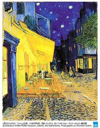 夜のカフェテラス（フォルム広場）