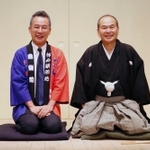 伊藤史隆支配人（左）と笑福亭仁智