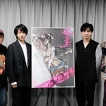 取材会に出席した（左から）いのうえひでのり、中村倫也、生田斗真、古田新太＝大阪市内