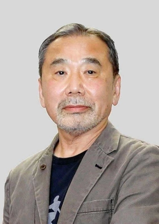 村上春樹さん