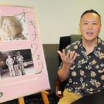 完成後、石川さんから「上出来さー」と評価されたと喜ぶ砂入博史監督＝大阪市内