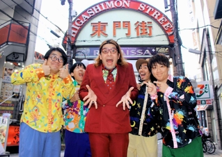 「これまでとは違う、シュッとした」新アルバム「シン」をリリースしたワタナベフラワー＝神戸市中央区