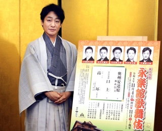 「出石の方に『おかえり』と言ってもらえるのが何よりうれしい」と語る片岡愛之助＝大阪市内