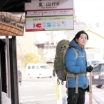 映画「嵐電」の１場面（（ｃ）ＭｉｇｒａｎｔＢｉｒｄｓ／Ｏｍｕｒｏ／ＫｙｏｔｏＵｎｉｖｅｒｃｉｔｙｏｆＡｒｔａｎｄＤｅｓｉｇｎ）