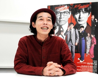 新作映画「アングリースクワッド」について語る上田慎一郎監督＝大阪市内