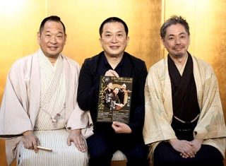 競演に意気込む（左から）桂かい枝、桂吉弥、桂春蝶＝大阪市北区天満４