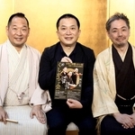 競演に意気込む（左から）桂かい枝、桂吉弥、桂春蝶＝大阪市北区天満４