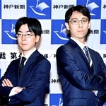 第５０期天元戦５番勝負第４局を迎える一力遼天元（右）と挑戦者の芝野虎丸九段＝２７日午後、洲本市小路谷、ホテルニューアワジ（撮影・斎藤雅志）