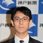 一力遼天元