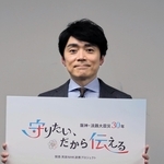 阪神・淡路大震災30年報道の新たな試みとして、関西の民放各局との連携プロジェクトをＰＲする高瀬耕造アナウンサー＝ＮＨＫ大阪放送局