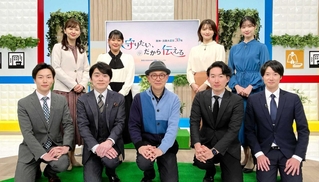 ＮＨＫが１９日に放送する「明日をまもるナビ」より。関西各局のアナウンサーが集まる（ＮＨＫ提供）