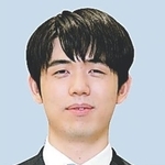 藤井聡太七冠