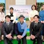 ＮＨＫが１９日に放送する「明日をまもるナビ」より。関西各局のアナウンサーが集まる（ＮＨＫ提供）