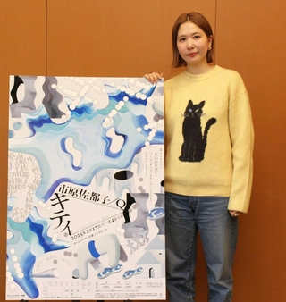 作・演出の市原佐都子＝京都市、ロームシアター京都
