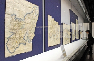 国名や郡名が詳細に記されている「国図　壹・二・三・四・五」（１７２８年以降）＝神戸市中央区京町、神戸市立博物館