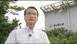 サンテレビの「証言１・１７～被災局のあの日　そして未来へ～」より