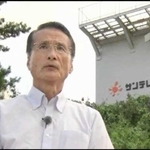 サンテレビの「証言１・１７～被災局のあの日　そして未来へ～」より