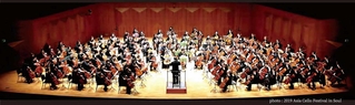 ２０１９年に韓国ソウルで開かれた日韓親善チェロコンサートの様子